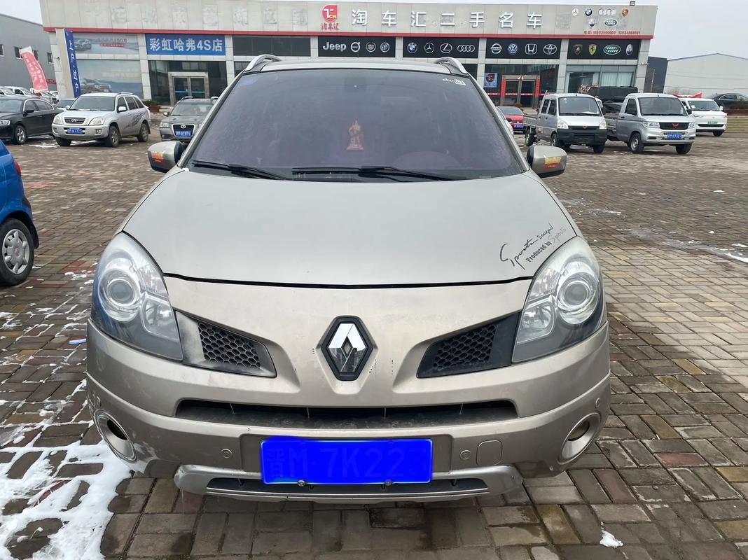 深圳185日产汽车与雷诺的合作，哈弗的低能耗柴油动力技术